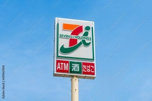 セブンイレブン 大阪アメニティパーク前店