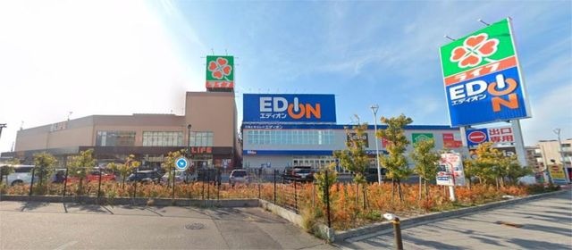 ライフ 東淡路店