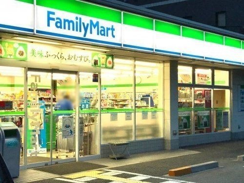 ファミリーマート 新高小学校前店