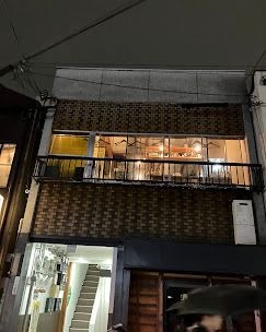 旬菜バールリカリカーレ