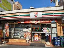 セブンイレブン 大阪天神橋5丁目店