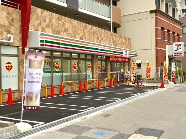 セブンイレブン 大阪吉野2丁目店