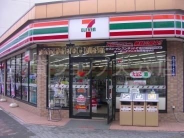 セブンイレブン 大阪中津南店
