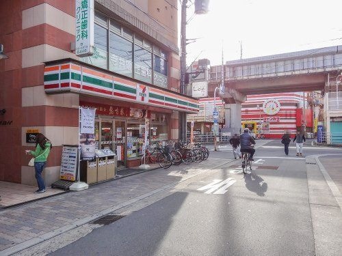 セブンイレブン 大阪上新庄3丁目店