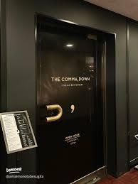 COMMA, DOWN