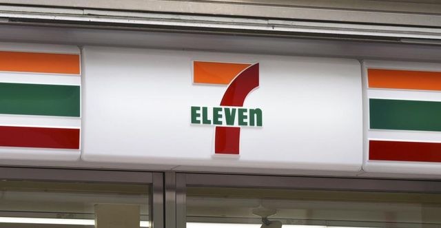 セブンイレブン 大阪東淡路1丁目店