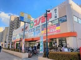 スーパーマーケット コノミヤ 鴫野店