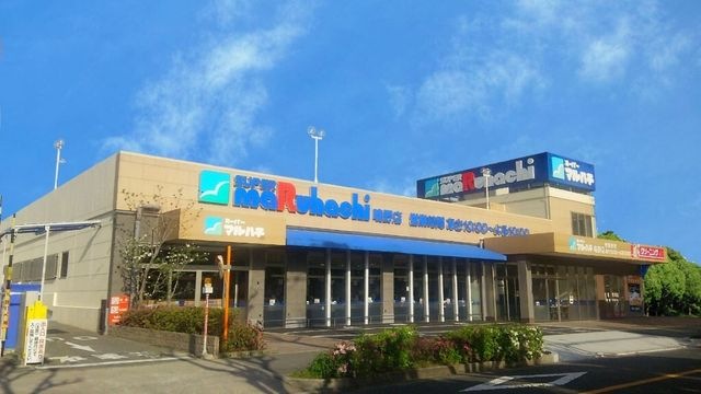 スーパーマルハチ 鴫野店