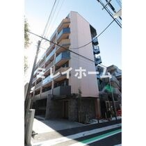ARKMARK西小山の外観