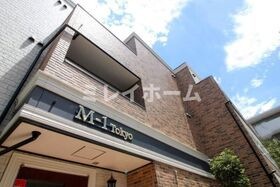 M-1Tokyo鵜の木の外観