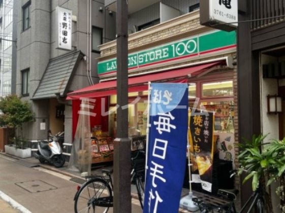 ローソンストア100 LS大森北店