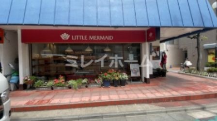 リトルマーメイド 旗の台店