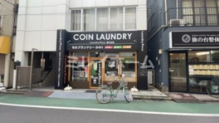 Lundry Press 旗の台店