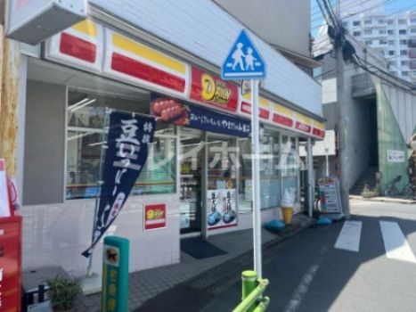 ニューヤマザキデイリーストア 池上みずむらや店