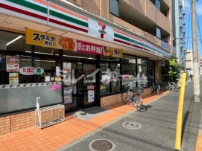 セブンイレブン 大田区中央8丁目店