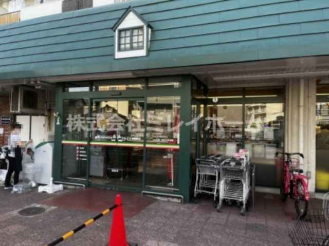 マルエツ梅屋敷店