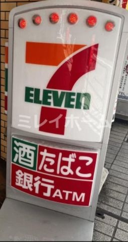 セブンイレブン 大田区久が原3丁目店