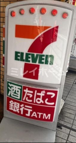 セブンイレブン 大田区池上駅南店