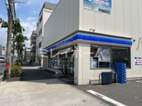 ローソン 大田山王四丁目店