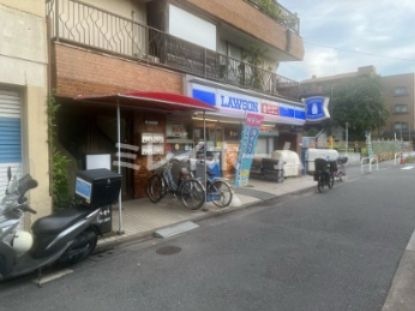 ローソン 二葉店