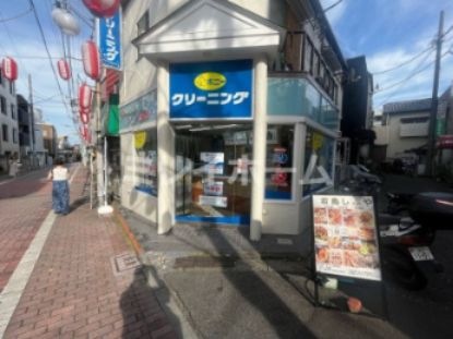 写真：ポニークリーニング南雪谷店