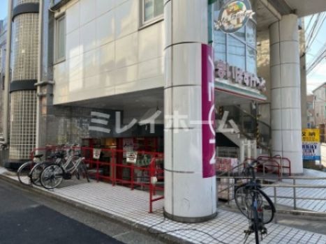 まいばすけっと 西蒲田4丁目店