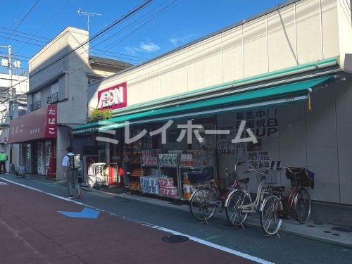 まいばすけっと 西蒲田店