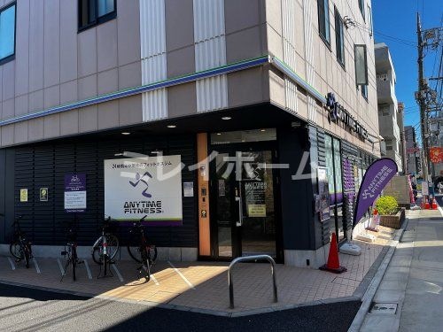 エニタイムフィットネス 大森町店