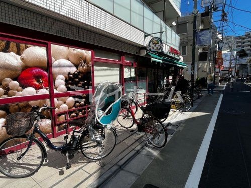 まいばすけっと 大森町駅前店