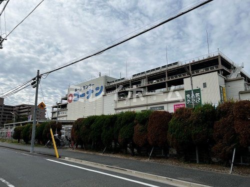 ポニークリーニング コーナン本羽田萩中店