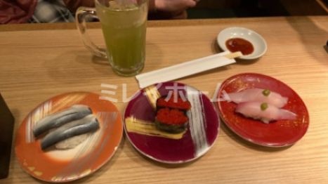 築地銀一貫 武蔵小山店