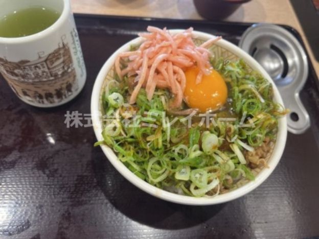 すき家 武蔵小山店
