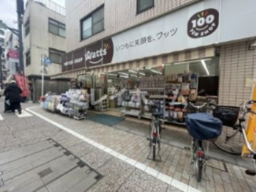 ワッツ 戸越店