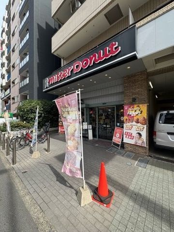 ミスタードーナツ 戸越ショップ