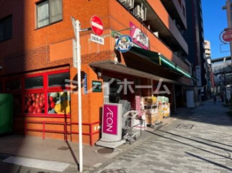 まいばすけっと 蒲田3丁目店