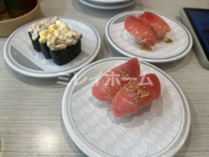 はま寿司 蒲田東邦医大通り店