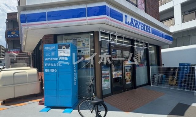 ローソン 大田西馬込二丁目店