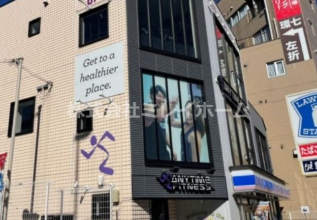 エニタイムフィットネス 西馬込店