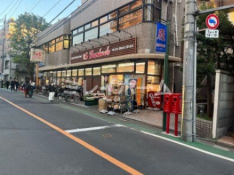 文化堂 西大井店