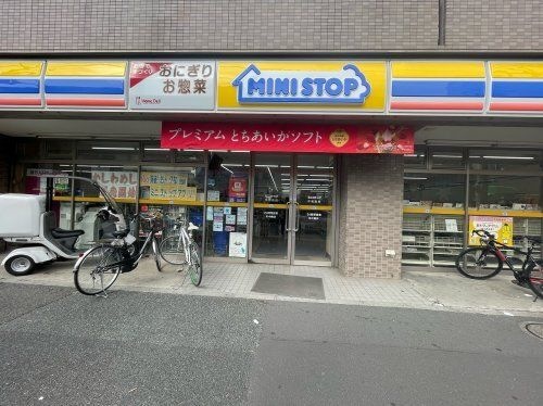 ミニストップ 平和島店