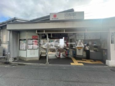 沼部駅