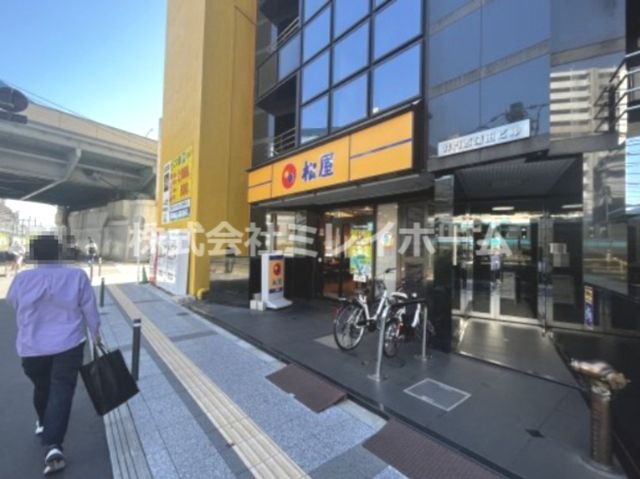 松屋 西蒲田店