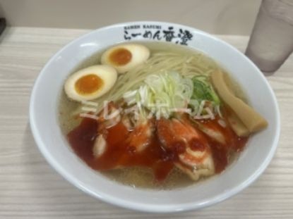ラーメンステーション蒲田店
