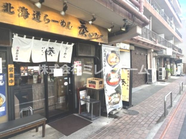 奏 蒲田店