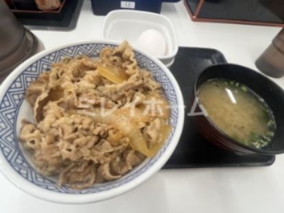 吉野家 雪が谷大塚駅前店