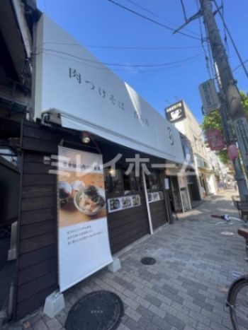 つるり SOBA Stand