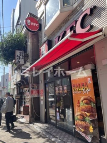 ケンタッキーフライドチキン 青物横丁店