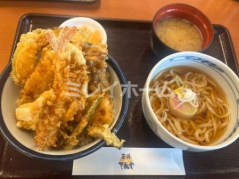 天丼てんや 京急大森海岸店