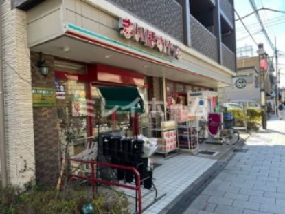 まいばすけっと 南品川1丁目店