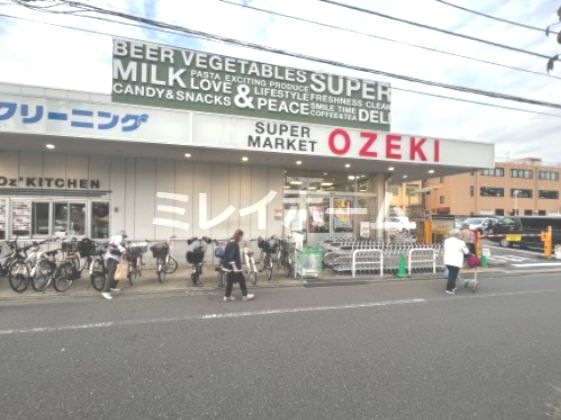 オオゼキ 大森北店